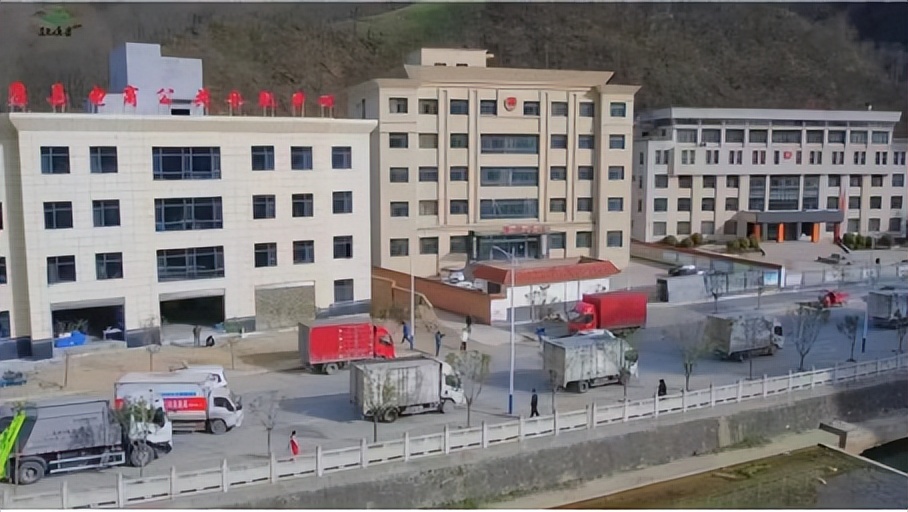 陇南康县电商办,康县土特产电商