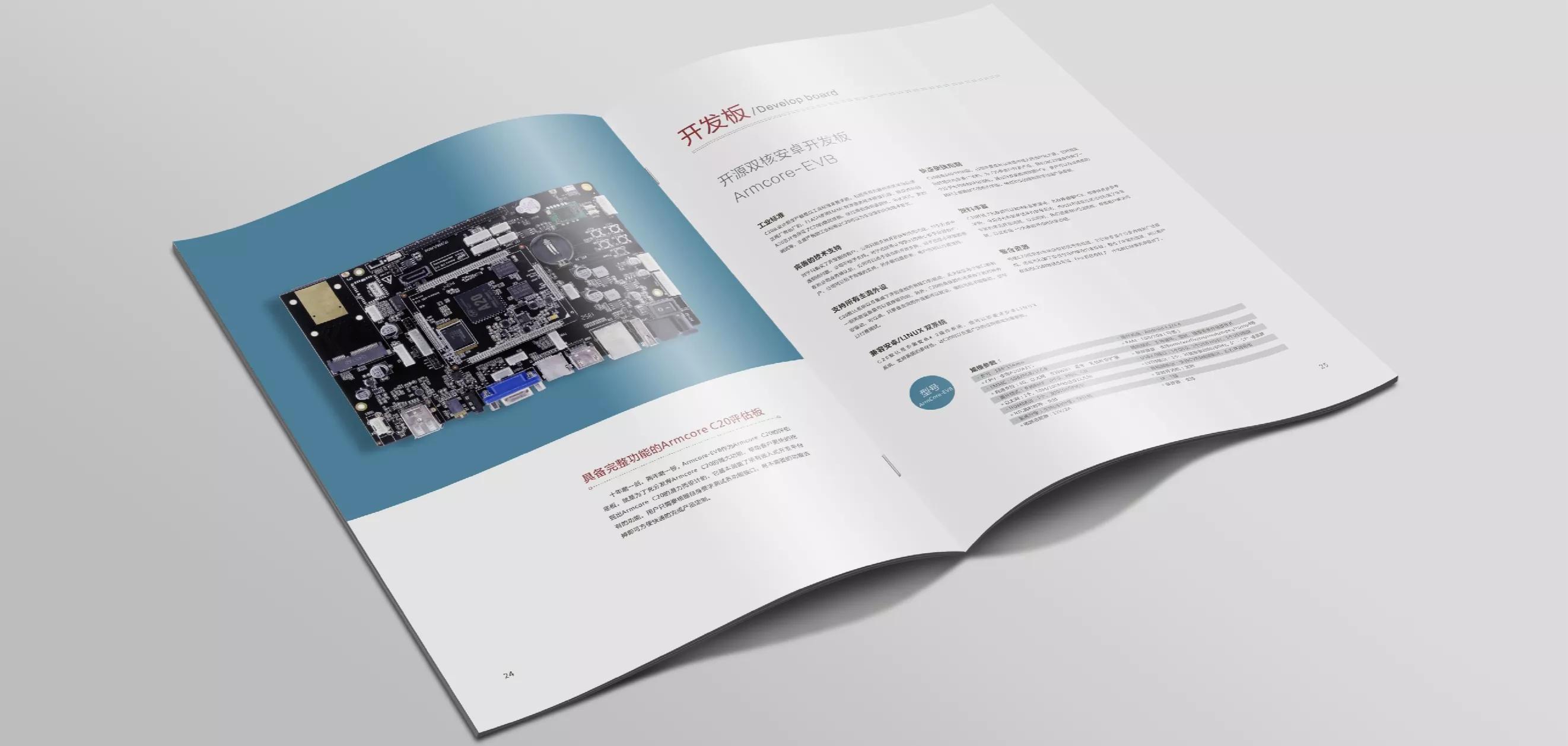 电脑主板接口该接什么线,电脑主板接口规格图解说明