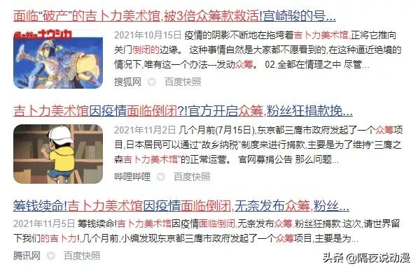 非去不可的理由有什么,非去不可的理由有哪些