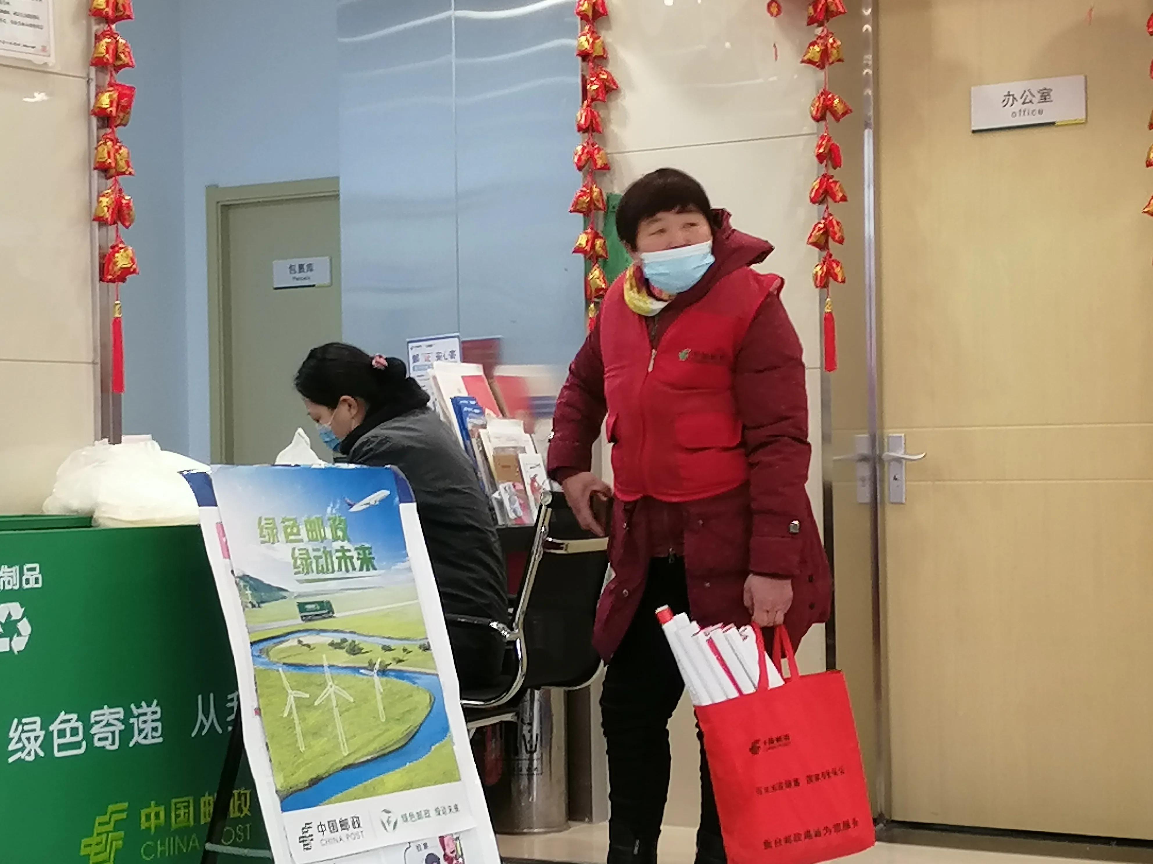 中国邮政储蓄银行官网,中国邮政储蓄银行利息