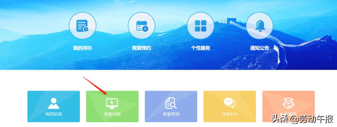 北京小客车审核不通过如何再申请,北京小客车复核流程