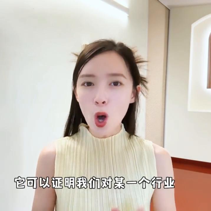 金融实习有哪些含金量高的,非985211金融学生出路