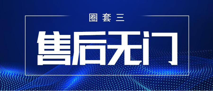 网购二保电焊机,网购电焊机质量怎么样