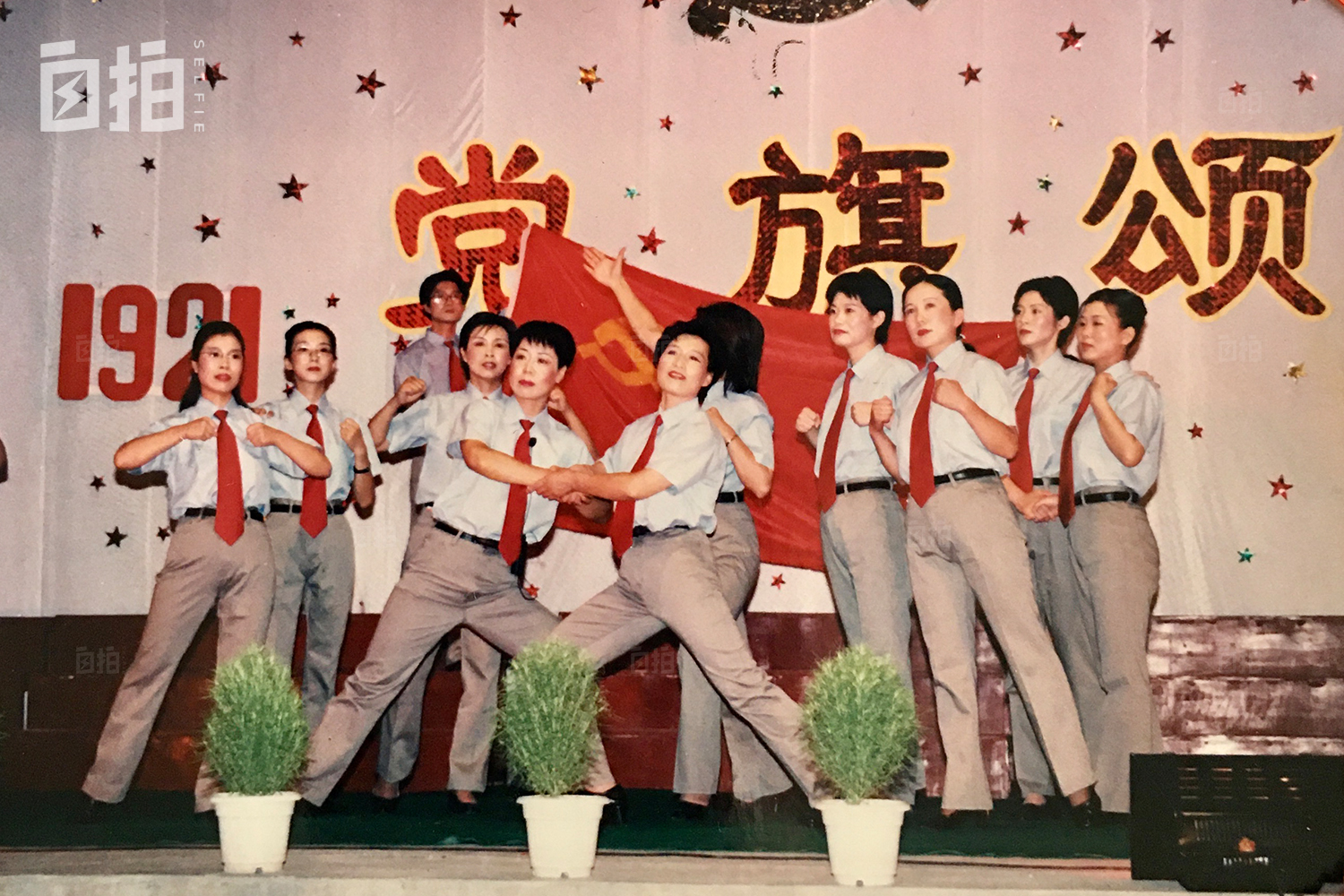 北漂健身教练买得起北京房子吗,45岁我从国企辞职了