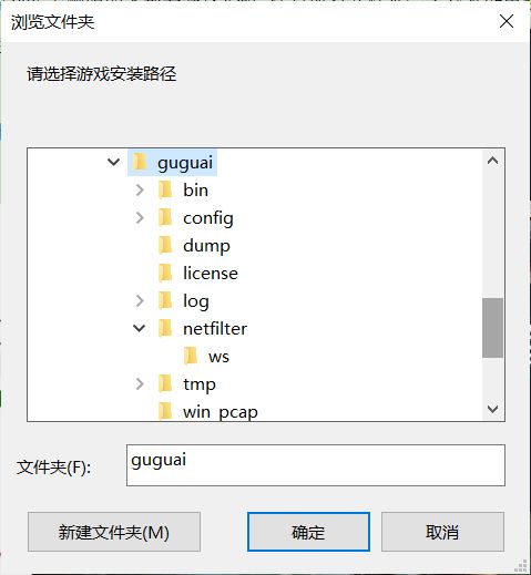 lol美测服的账号怎么注册,lol美测服怎么注册全过程
