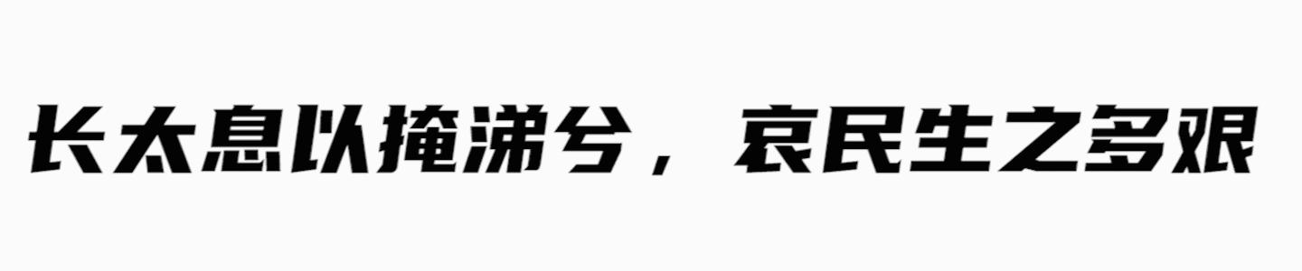 美国电影秘密花园内容,美国电影秘密花园内容简介