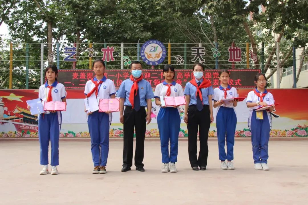 六一活动大合集,六一儿童节优惠活动火爆进行中