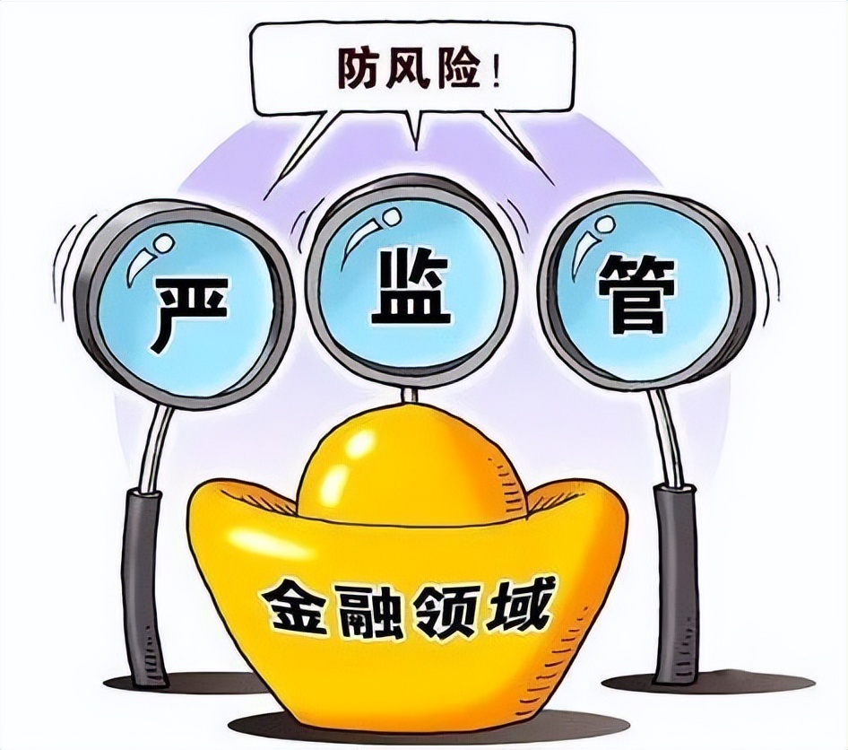 江苏南京贷款中介被判刑案件,南京高利贷判刑