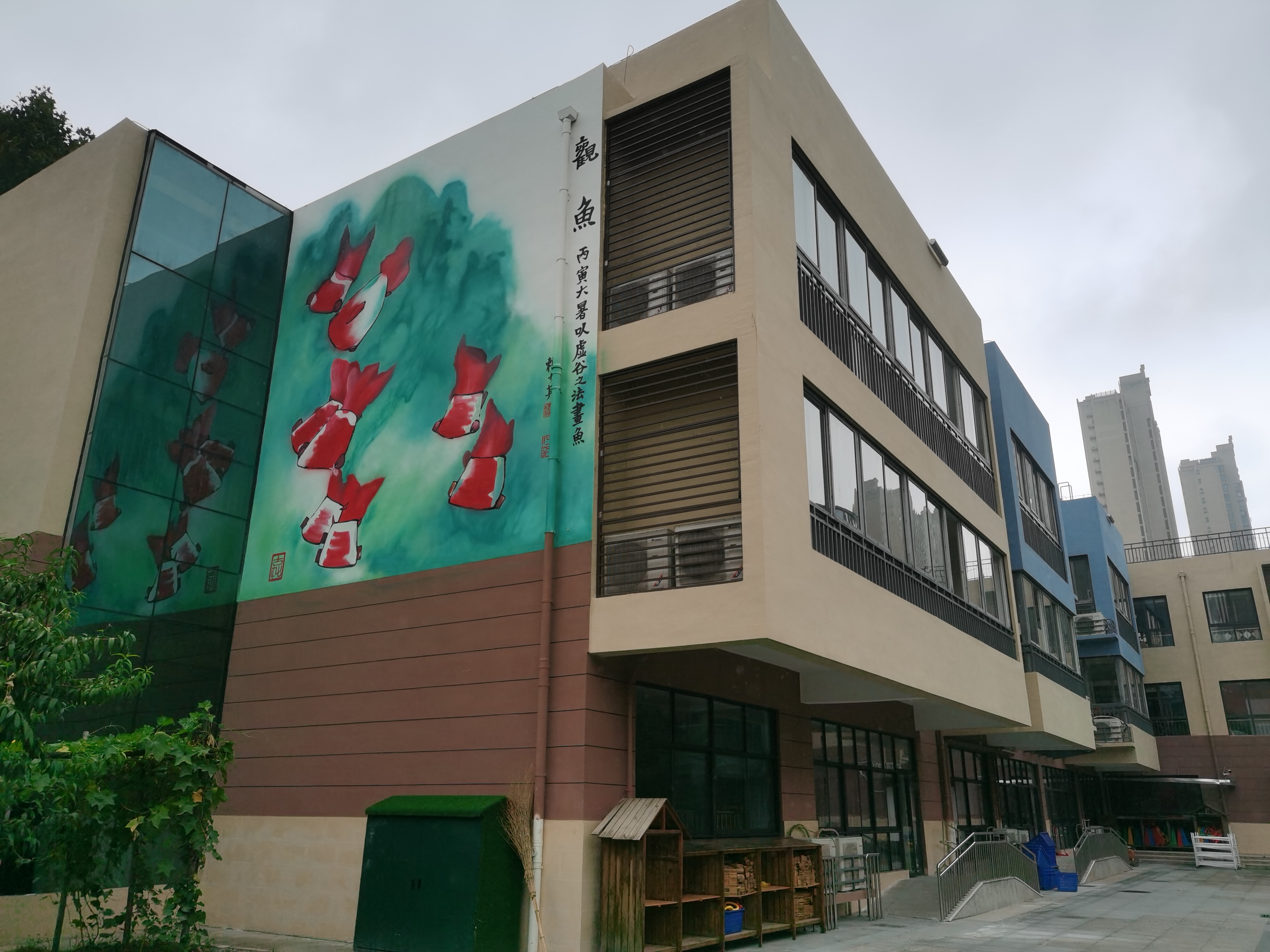 安徽合肥启明星幼儿园,合肥滨湖新幼儿园