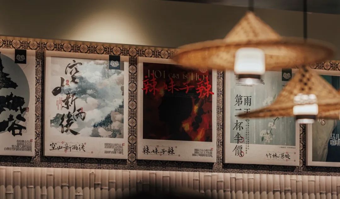 五店同开,五店市新开的奶茶店