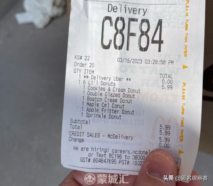 惊呆！加拿大居民连收数十份神秘外卖免费食物变*麻大**烦！