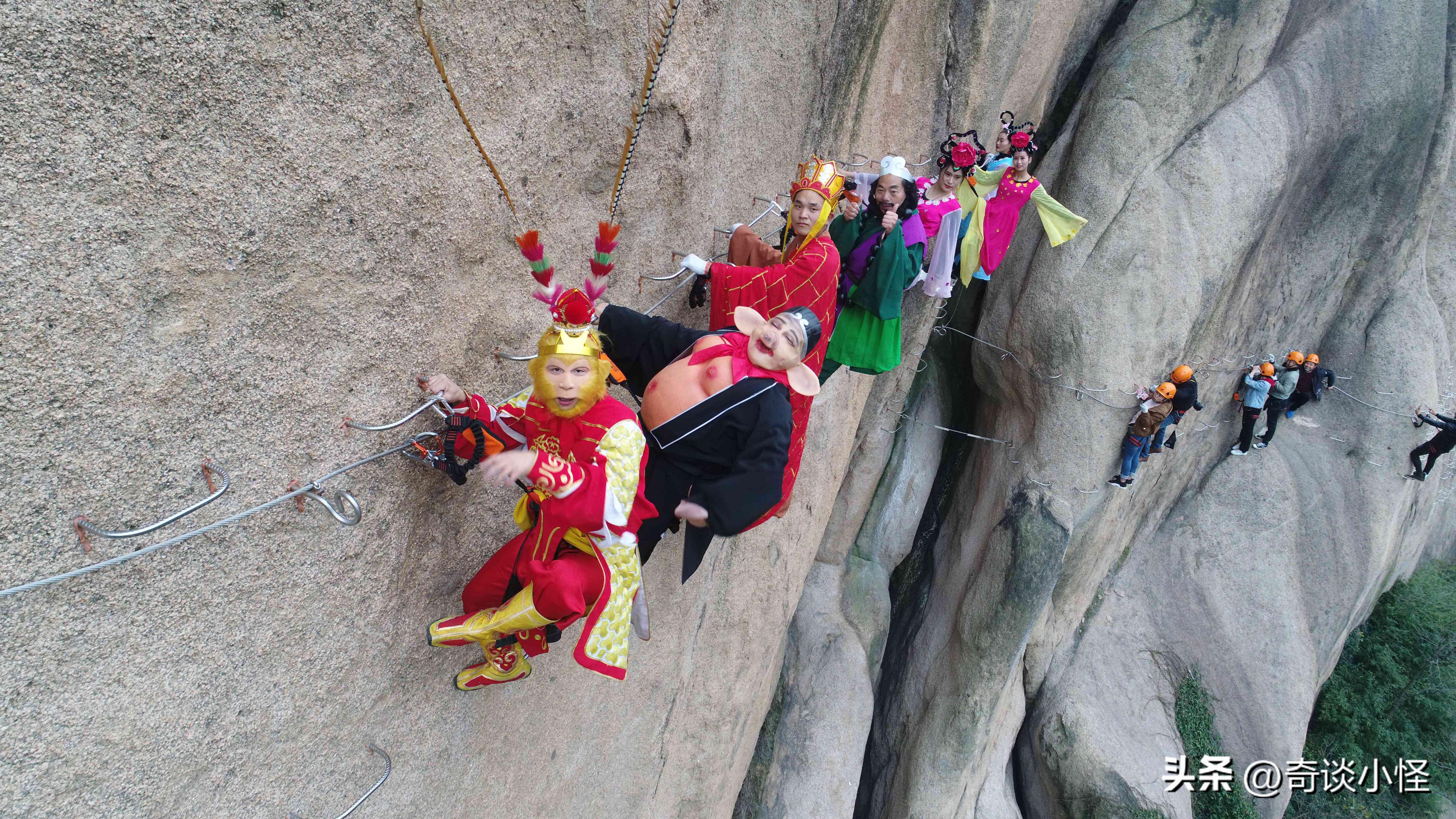 嵖岈山西游记拍摄地,嵖岈山西游记取景对比