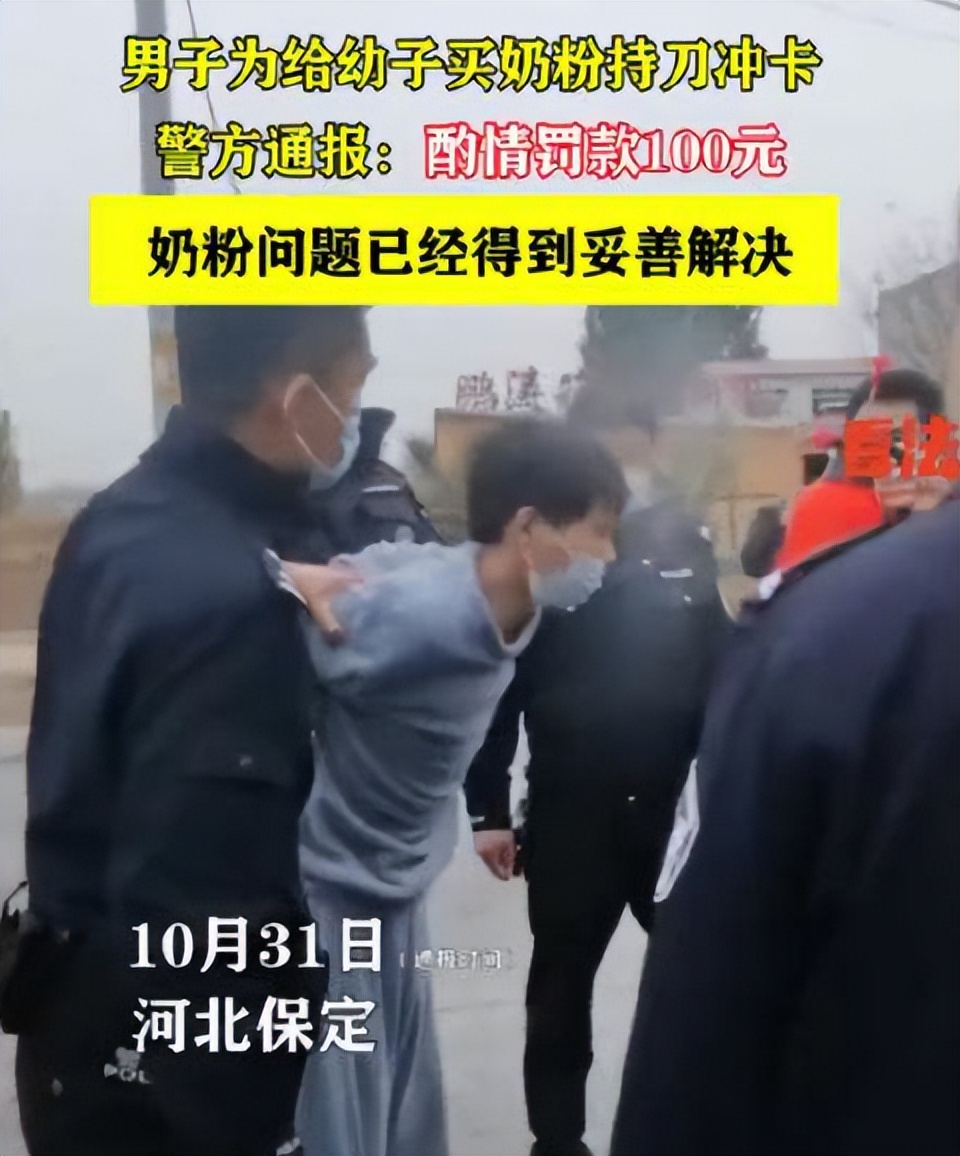 经济学家宋清辉投资,经济学家宋清辉澄清