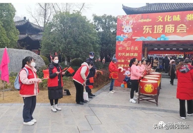 红红火火庙会时间,红红火火的大庙会