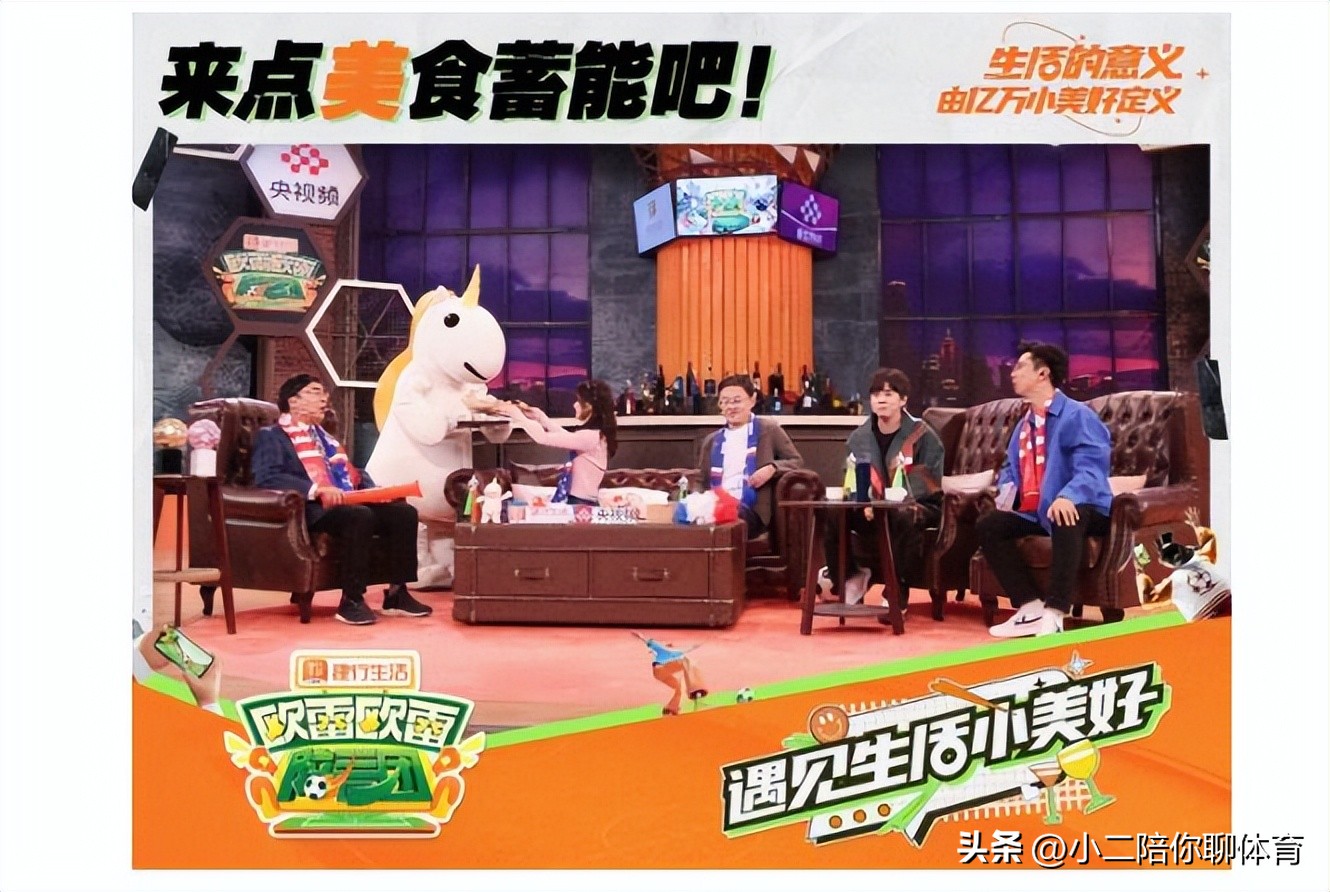 看球新体验,解锁新体验演唱会