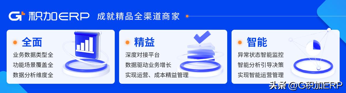 亚马逊广告表现效果及解决方法,亚马逊广告突然没有转化怎么回事