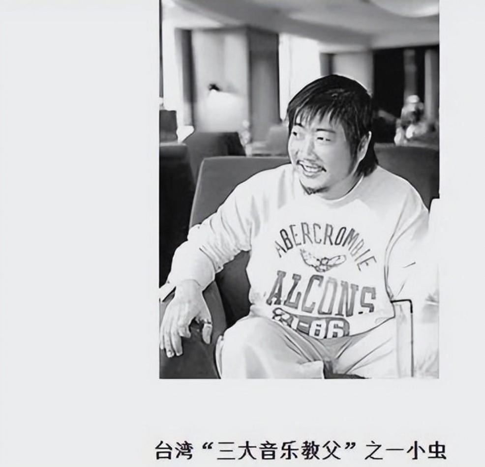 任贤齐不火英文歌,任贤齐不火的歌曲