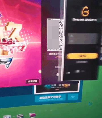 qq号频繁被人盗怎么办,qq号被盗有哪些特征