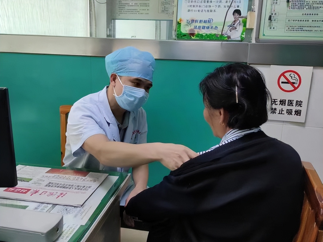 社区卫生服务中心提升服务措施,肇庆社区医院老年人体检免费