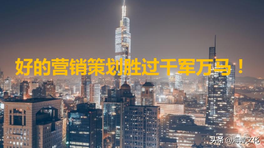 企业宣传推广代运营,宣传营销推广运营