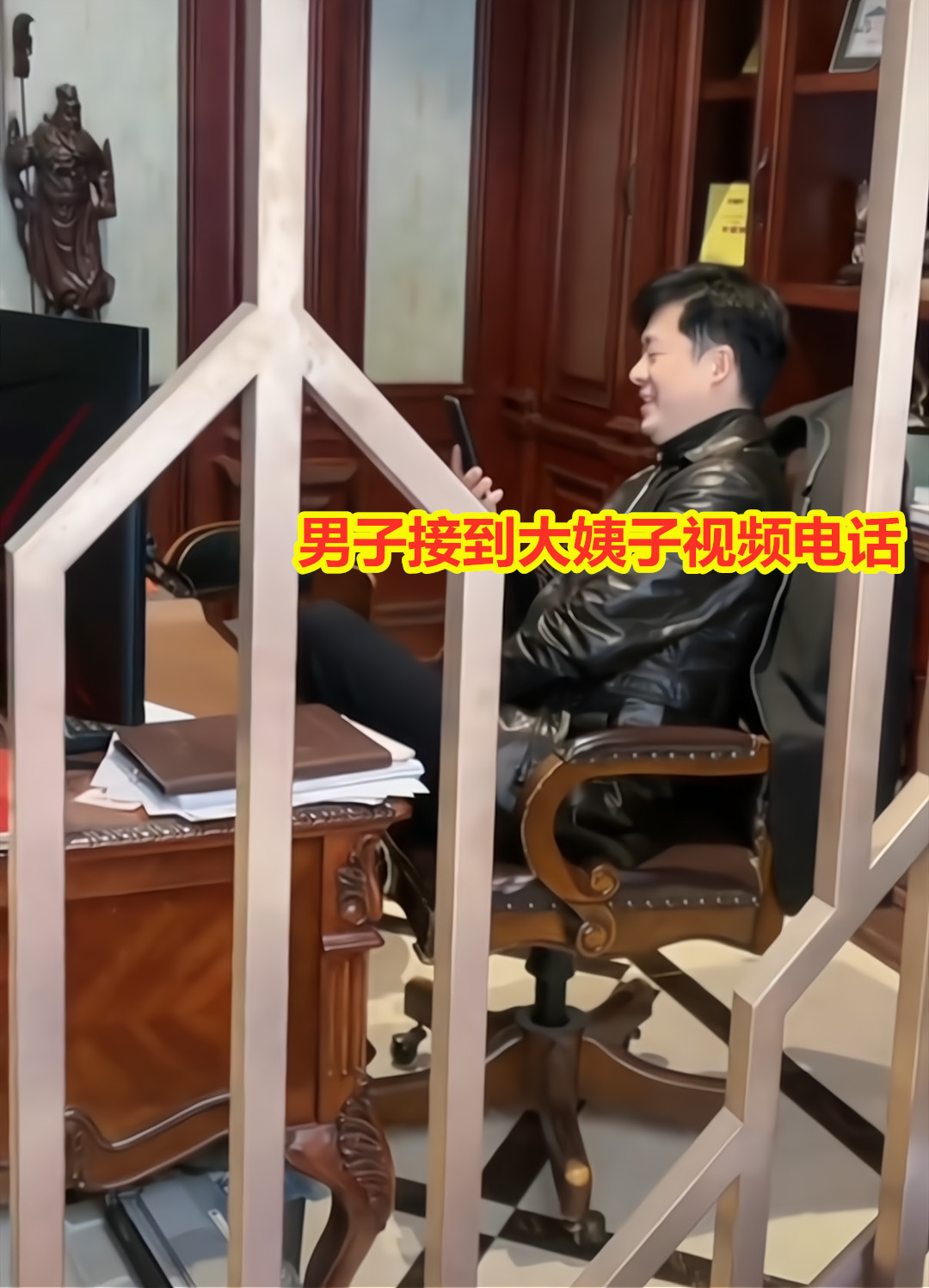 男子和大姨子视频笑开花，妻子“气得”牙痒痒：姐姐没追到娶妹妹