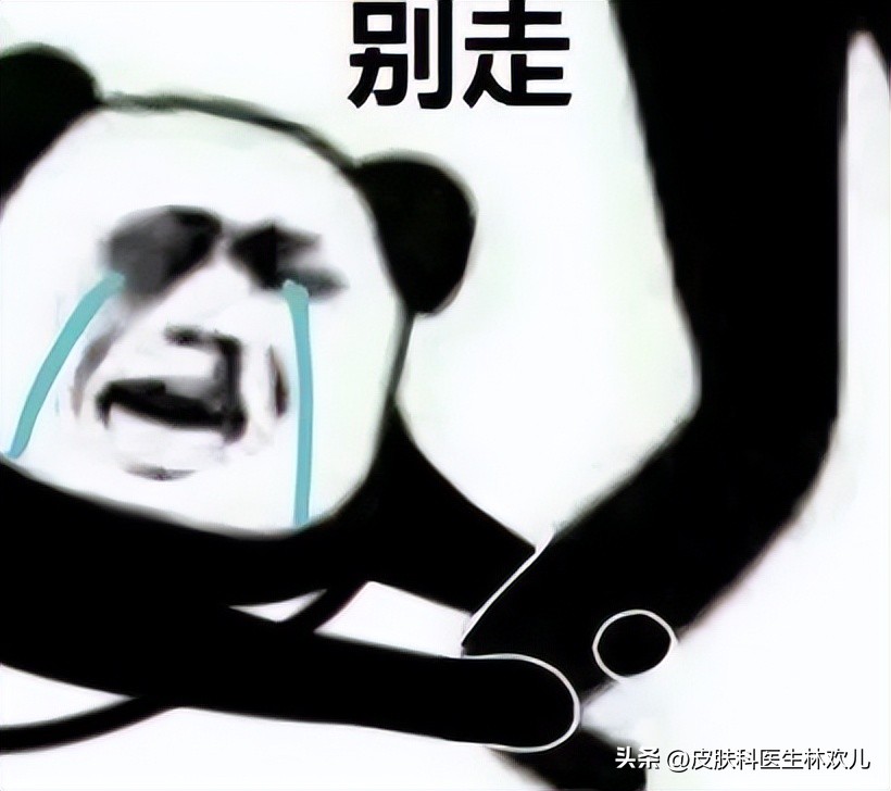 新冠期间皮肤瘙痒红斑咋回事,新冠皮肤痒怎么回事