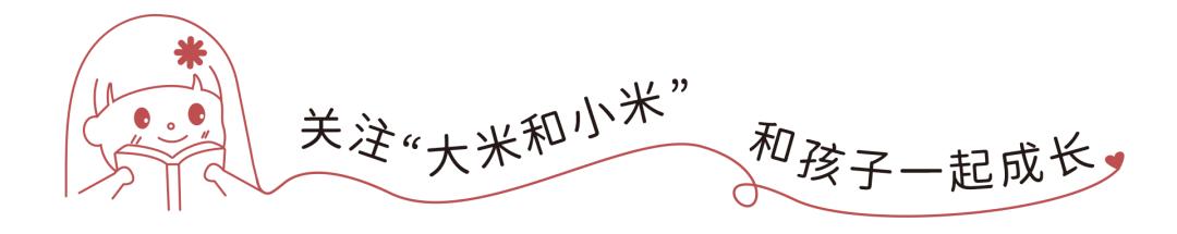 凯爸自闭症,自闭症宝宝凯凯