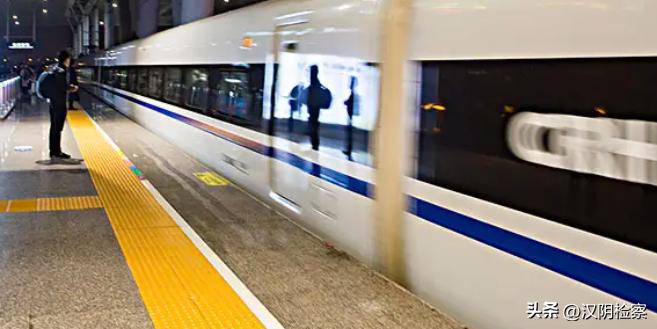 名单公布!西安入选;出行注意!这些列车有调整→【9月15日周四新闻速览一分钟】