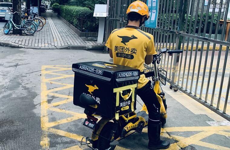 樊登讲打工与创业风险,樊登说创业比打工风险小