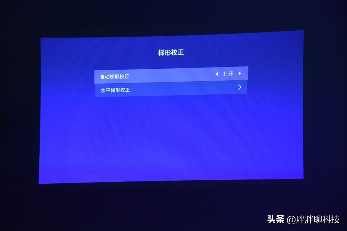 联想yoga500高清投影仪测评,联想yoga5000投影仪测评
