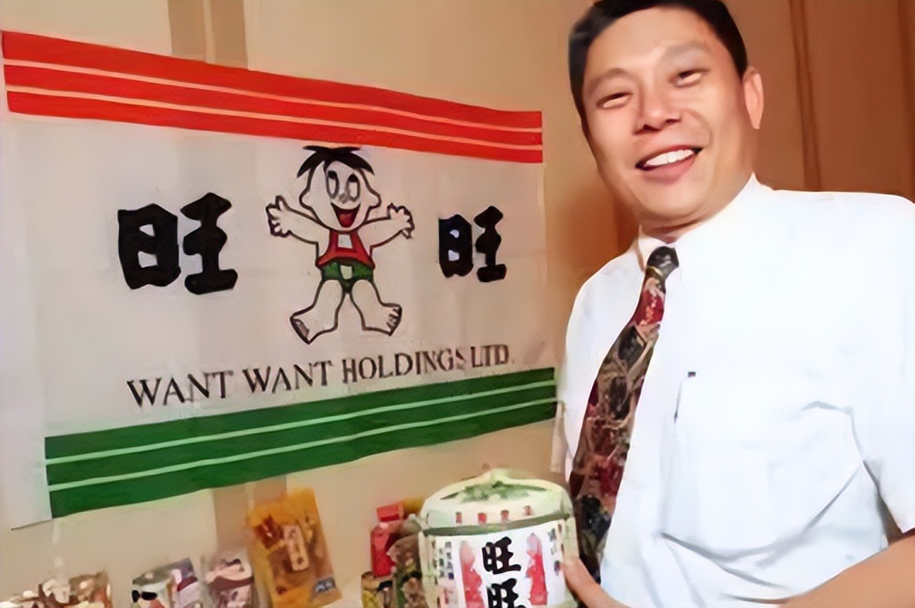 旺旺老总蔡衍明发声视频,旺旺老板蔡衍明视频