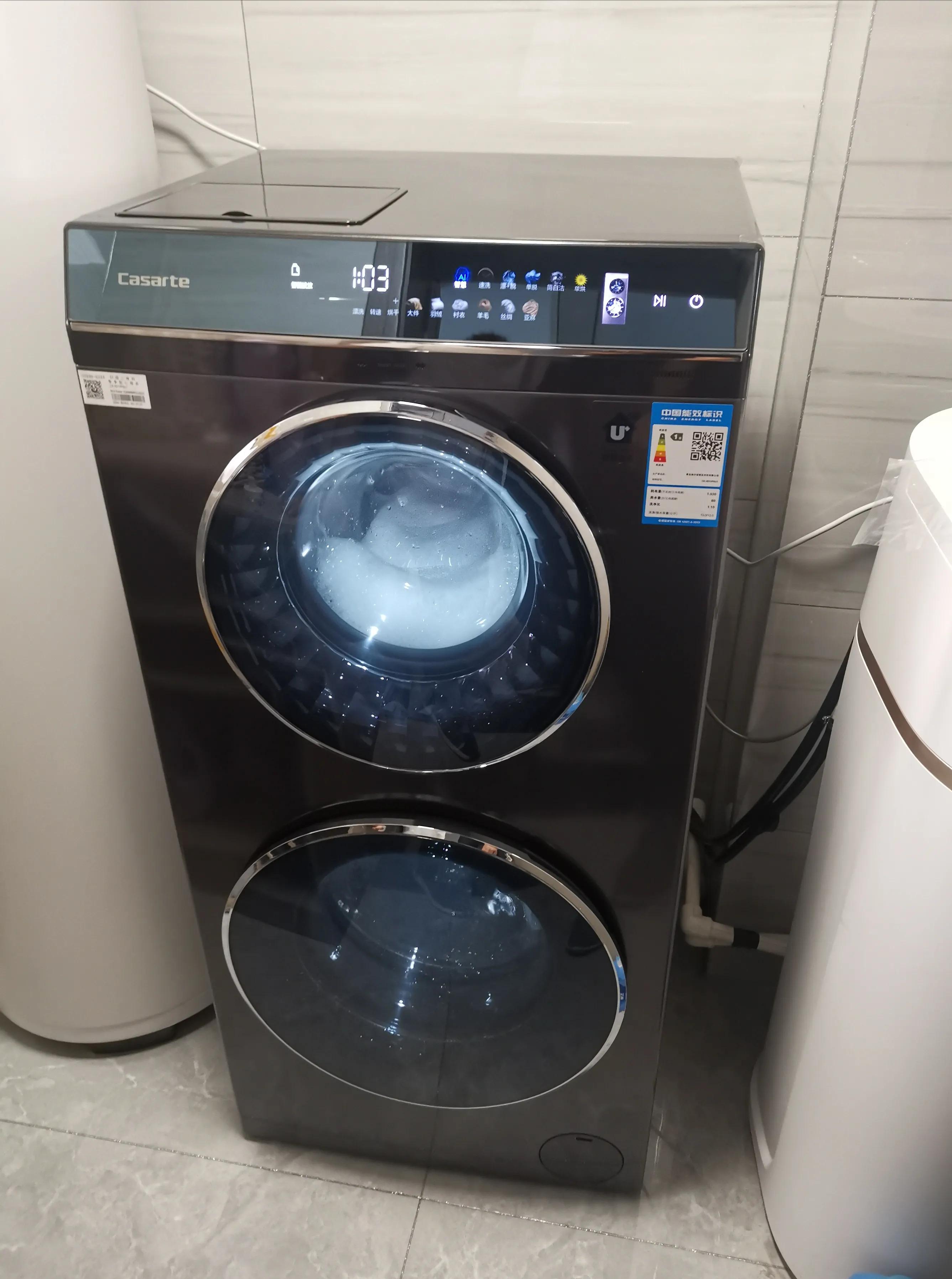 卡萨帝bcd-551wdctu1性价比怎么样,卡萨帝bcd505wgcfdm4wku1测评