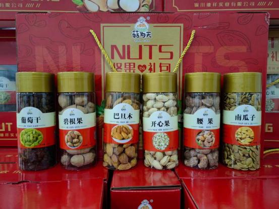 小香菇为农铺就致富路,小香菇大产业村企合作