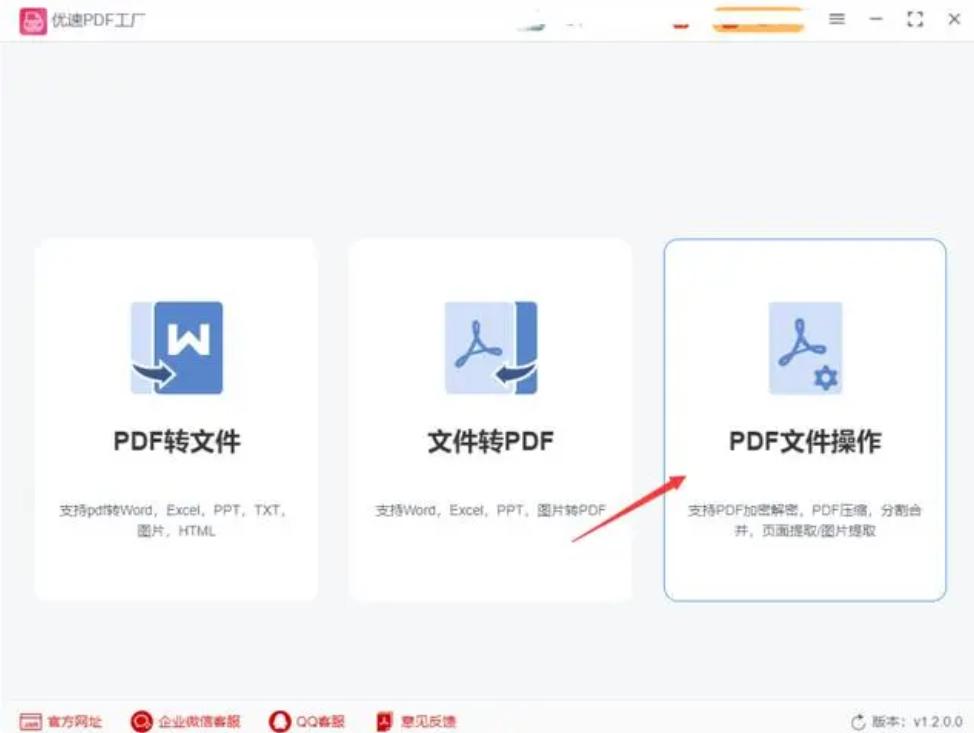 ppt文件太大怎样将ppt进行压缩,ppt图片内存太大压缩又模糊怎么办