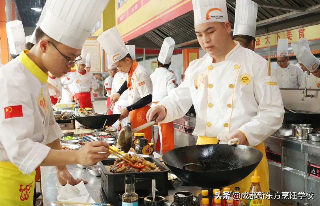 成都新东方烹饪学院西点,成都新东方烹饪学院分数线