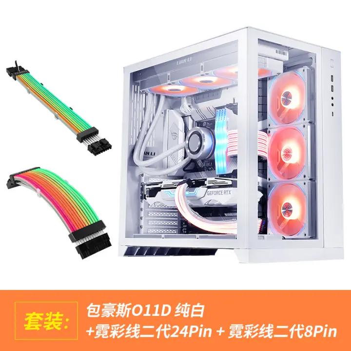 显卡天梯图2023最新版电脑,显卡性能天梯图笔记本电脑2022年