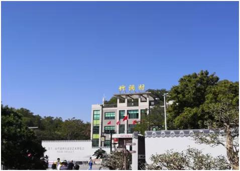 大美花都,广州花都竹洞村美景