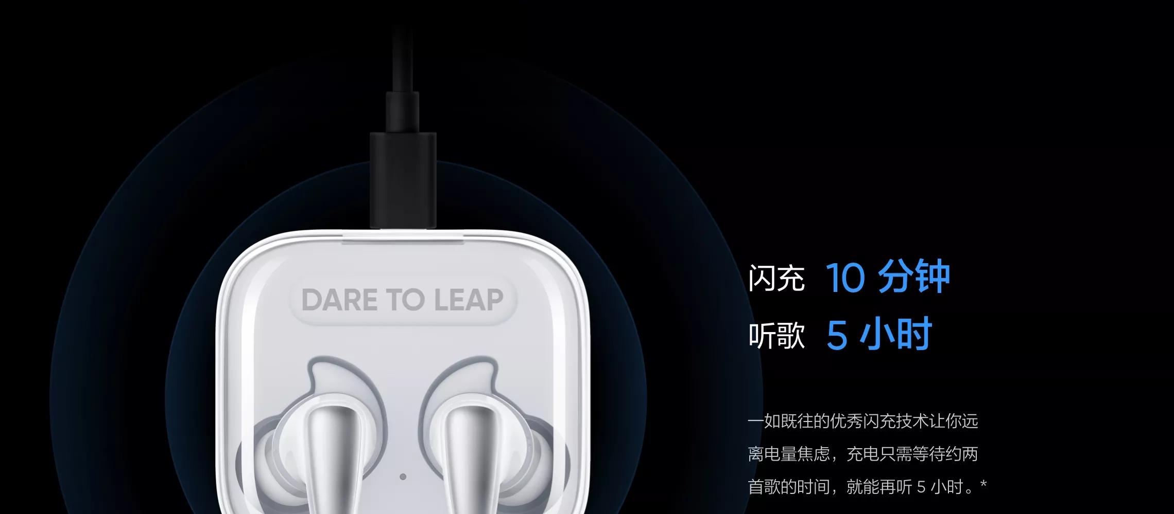 真我耳机budsair3测评,真我耳机budsair3降噪测试