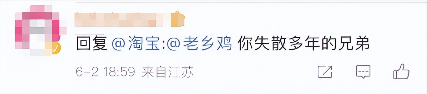 淘宝卖家618怎么运营,淘宝运营最新618