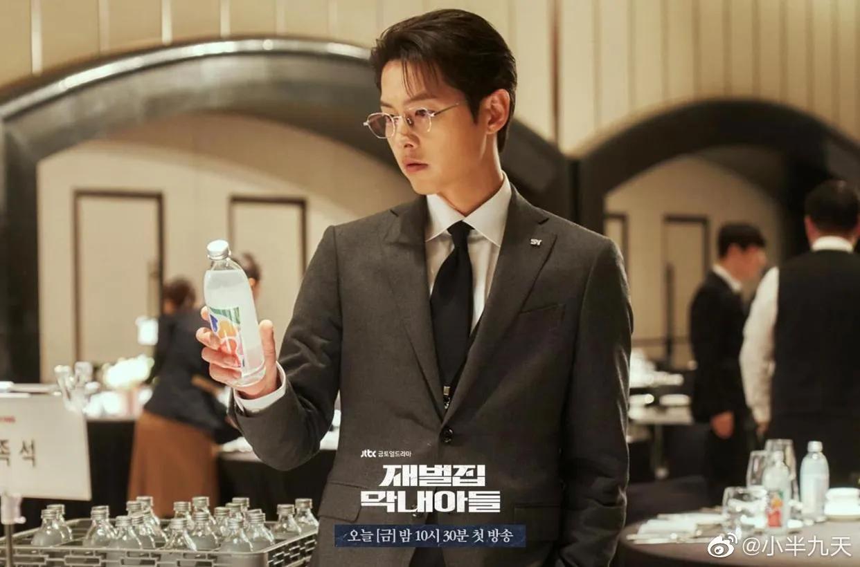 财阀家的小儿子原著小说第17-19章,财阀家的小儿子原著小说第13章