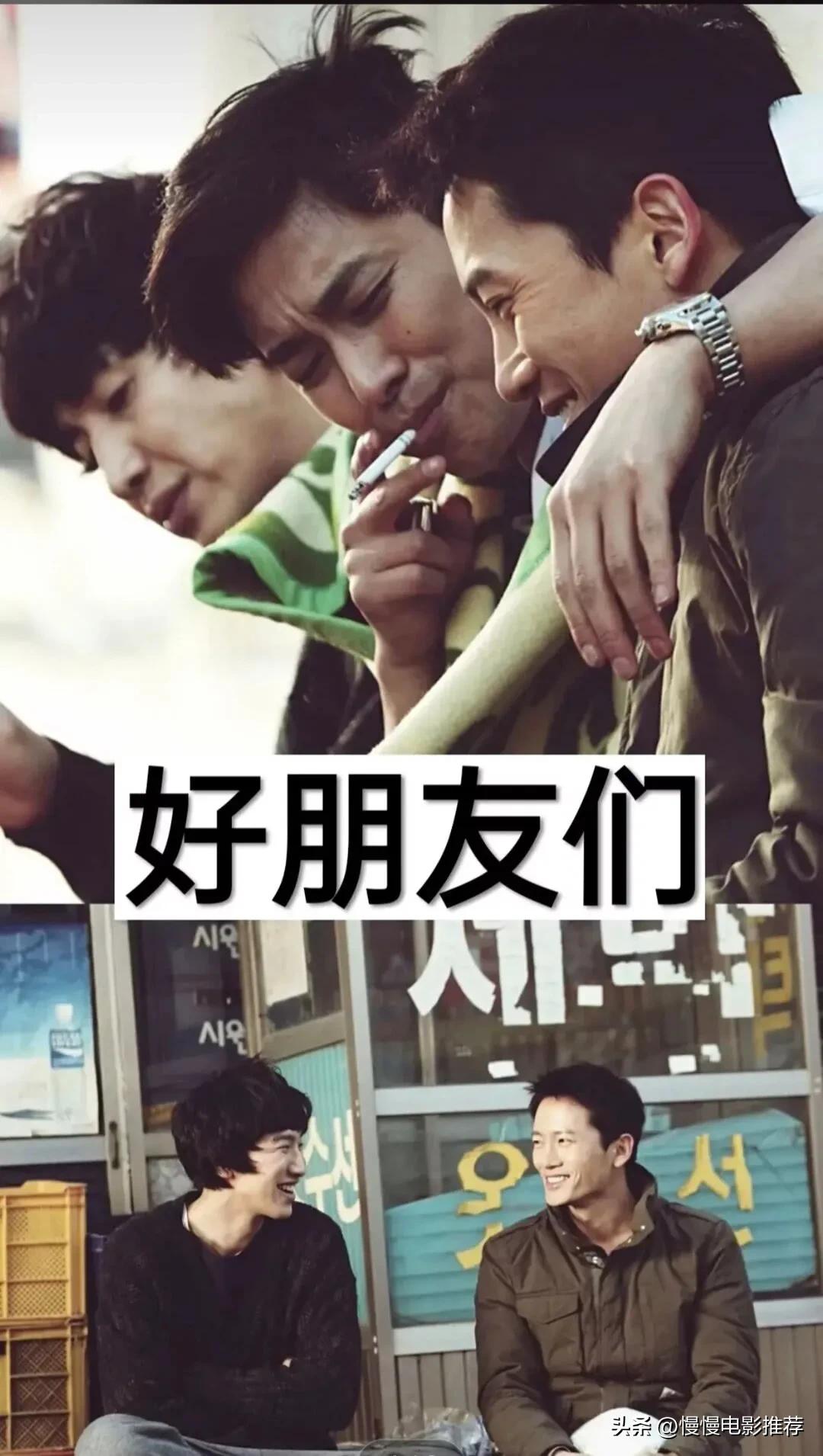 几十部黑帮电影推荐经典,八部经典黑帮电影