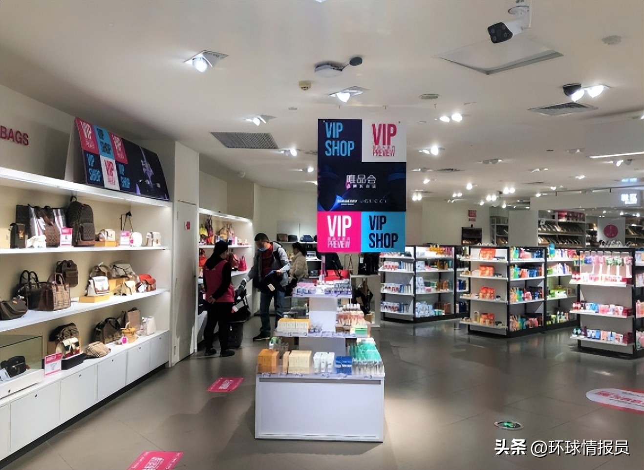 奢侈品消费上涨了吗,奢侈品消费高速反弹