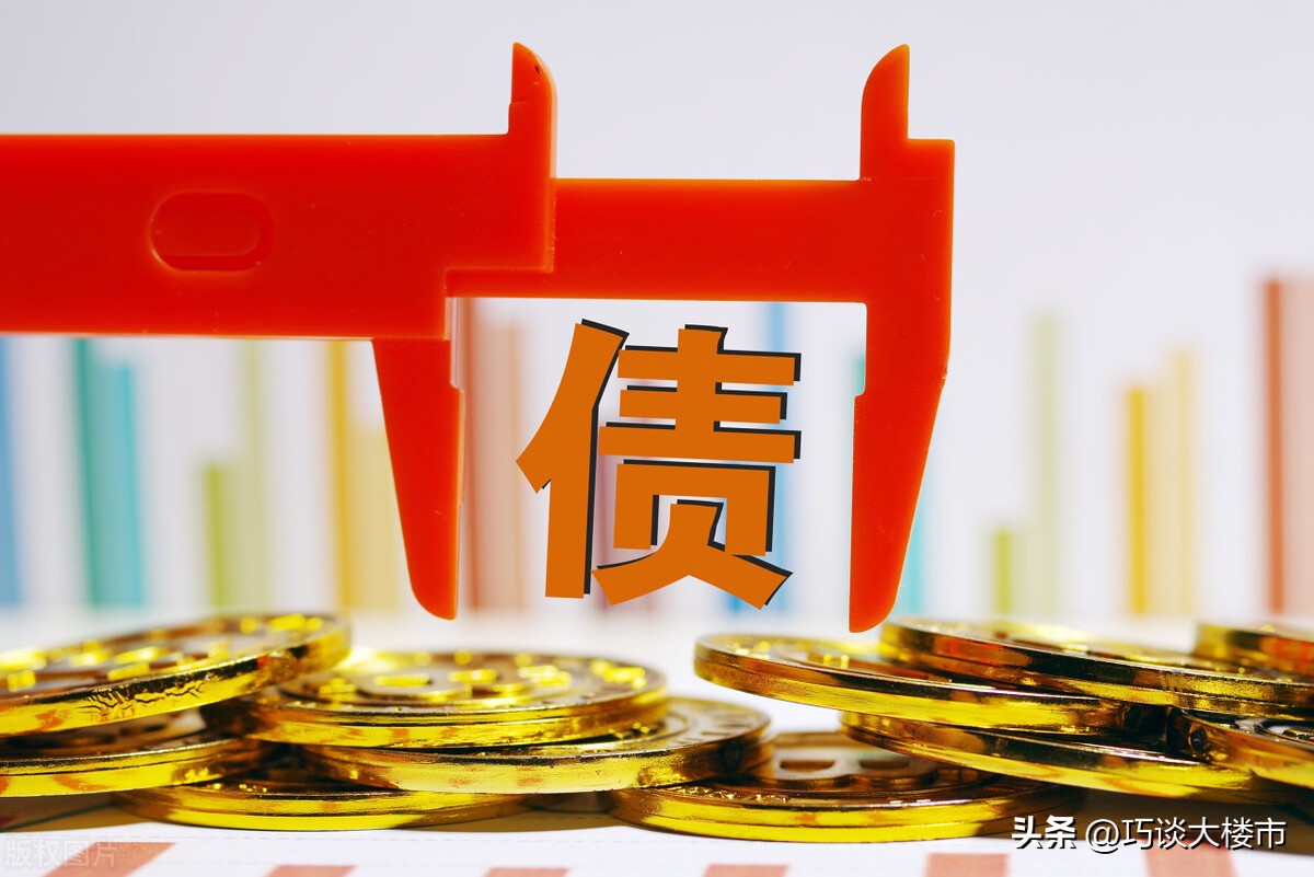 恒大公布债务重组进展最新消息,恒大2024年最有可能的重组方案