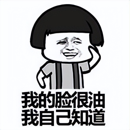 黄芪面膜功效与作用,艾灰面膜作用和功效