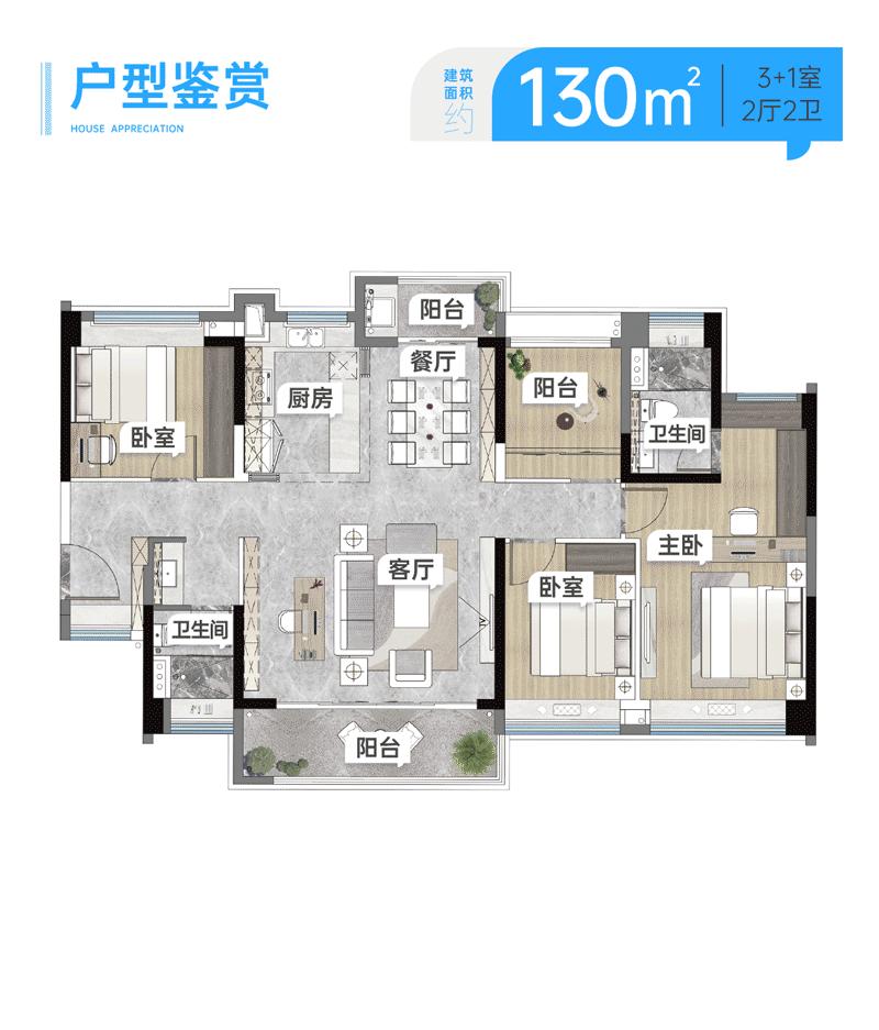 番禺的发展规划最新动态,番禺2024年最新规划