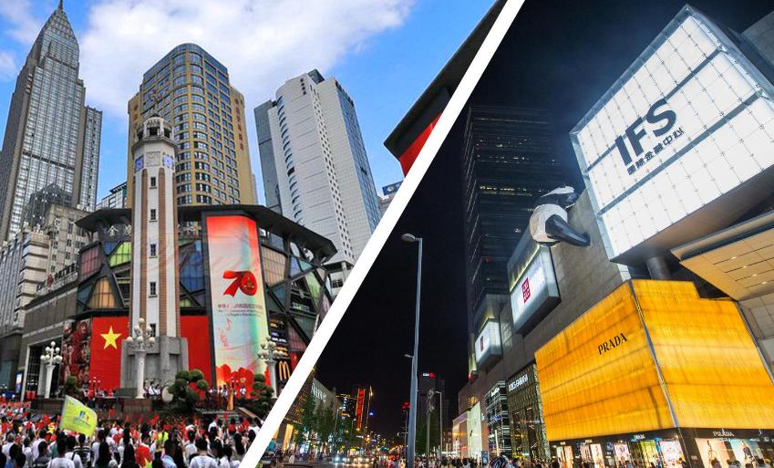 重庆为什么能成为商业中心城市,重庆商业中心人流量