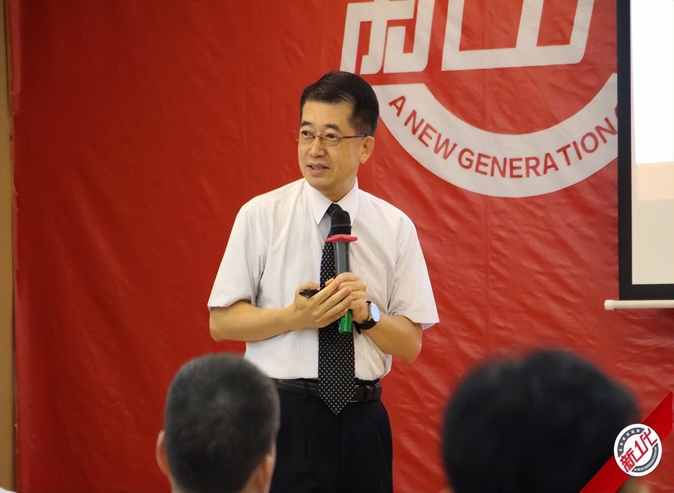 丁兴华这名字怎么样,丁兴华