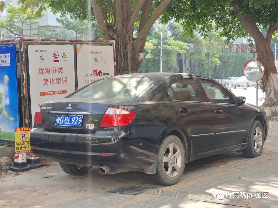 三菱戈蓝galantvr-4改装,三菱galant戈蓝2.4l顶配自动挡