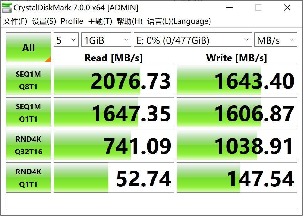 固态台电256g幻影,台电幻影固态的颗粒