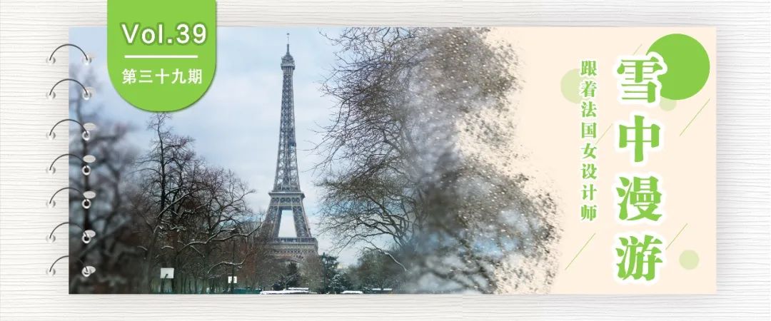 一座铁塔,怎么能如此阿娜多姿